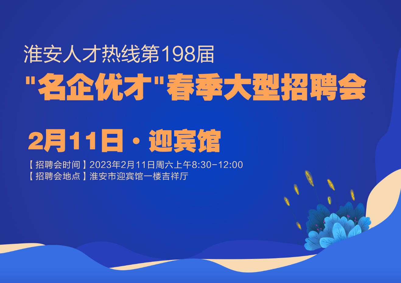 1675671800276044.png 1675671800276044.png