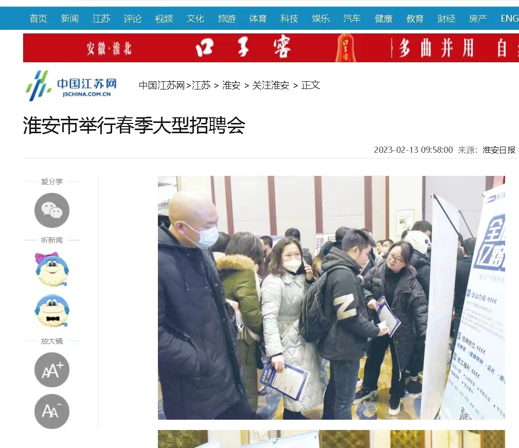 1676277688106547.jpg 1676277688106547.jpg