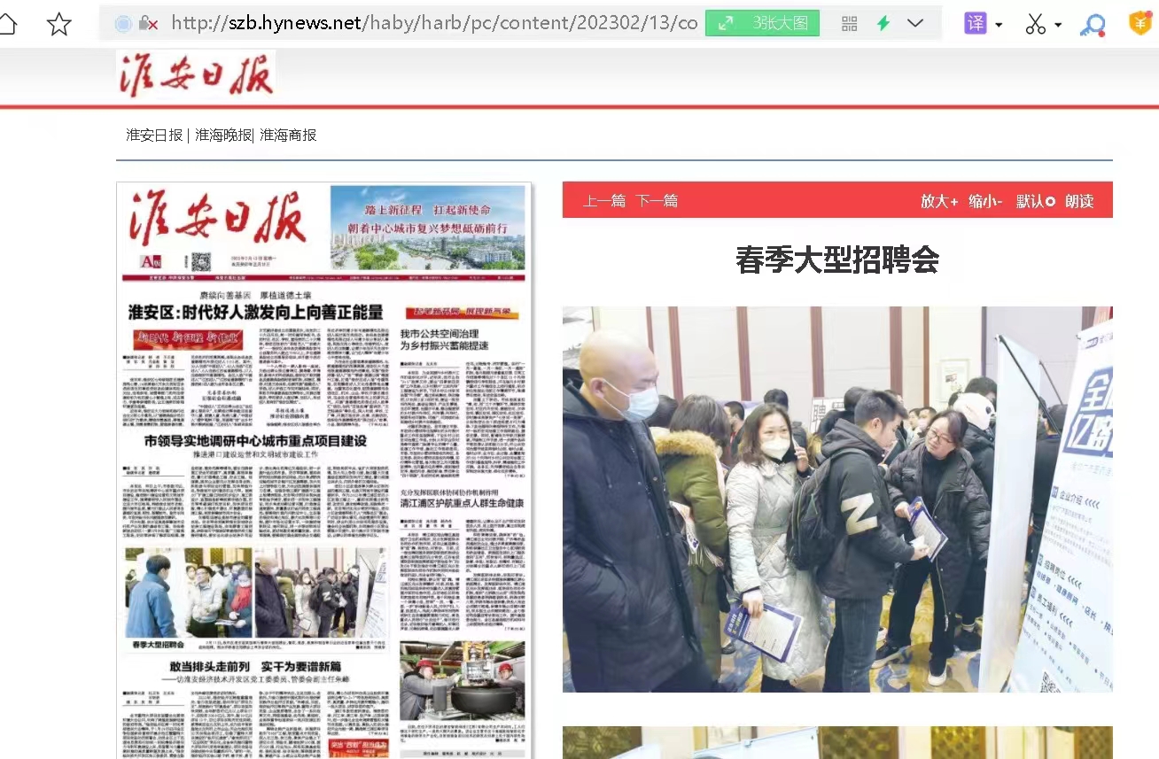 1676277712709693.jpg 1676277712709693.jpg