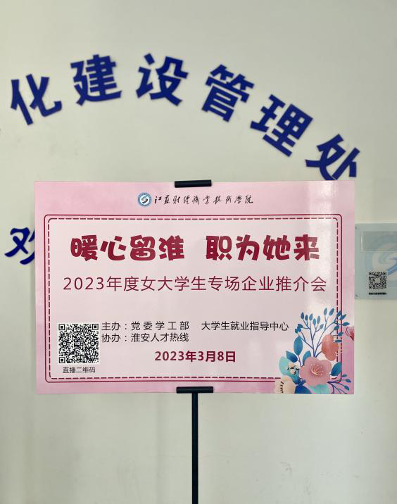 1678433665536880.png 圖片31.png