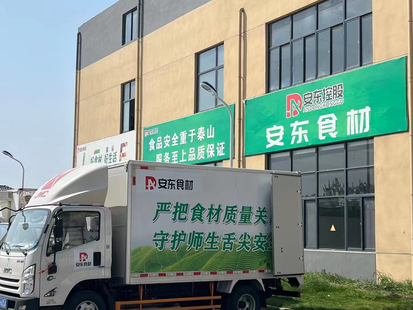 1681808550799857.jpg 1681808550799857.jpg