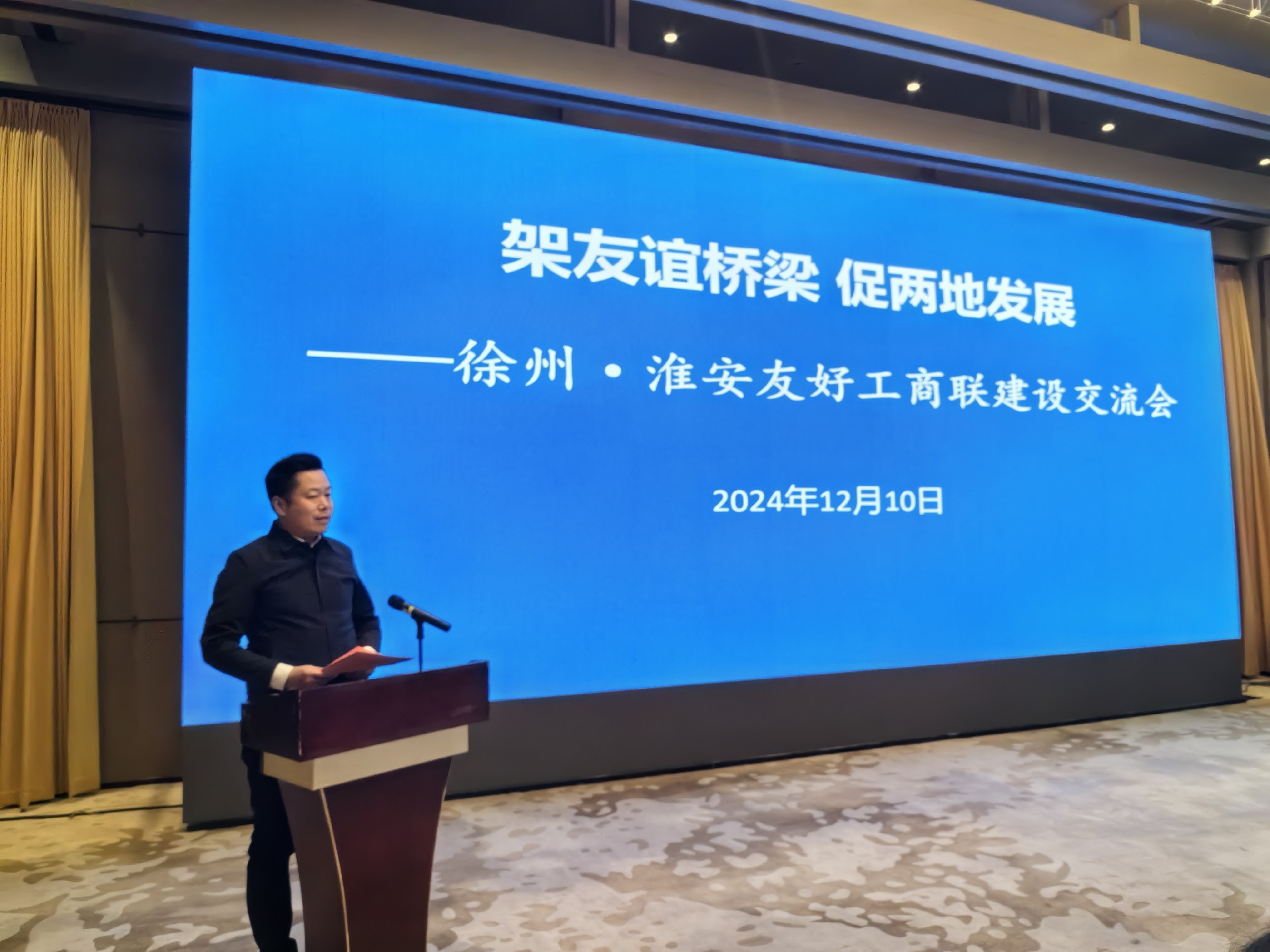 1733985182903494.jpg 1733985182903494.jpg