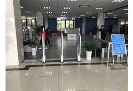 安徽中醫(yī)藥高等專科學校